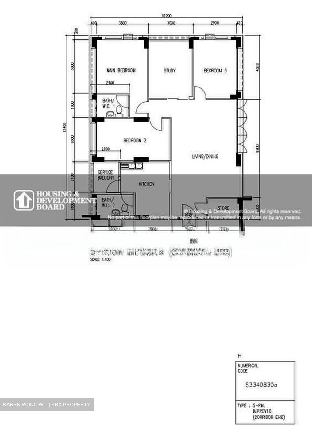 Blk 751 Pasir Ris Street 71 (Pasir Ris), HDB 5 Rooms #568683481